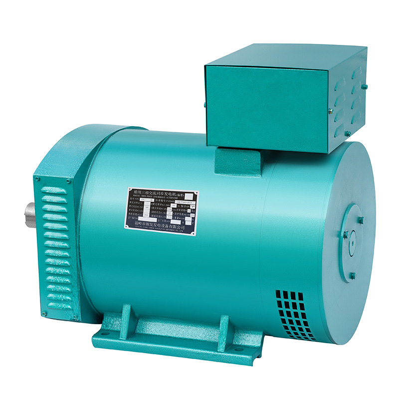 Three-phase ac synchronous marine generator (shaft belt)