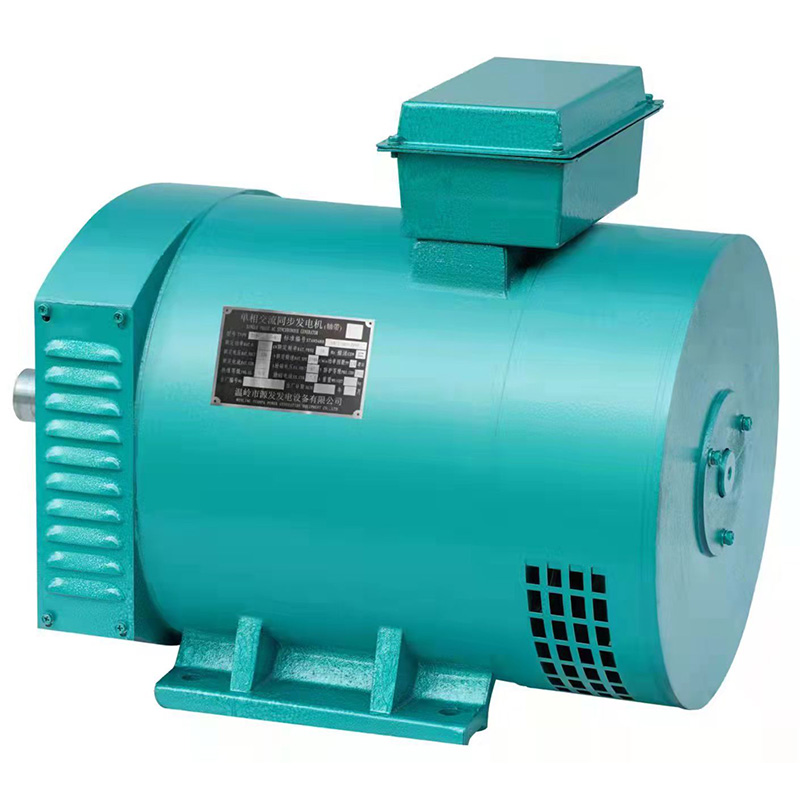 Single-phase ac synchronous marine generator(shaft belt)