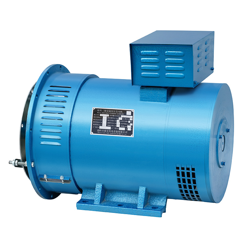 三相交流同步船用發電機（單支點）